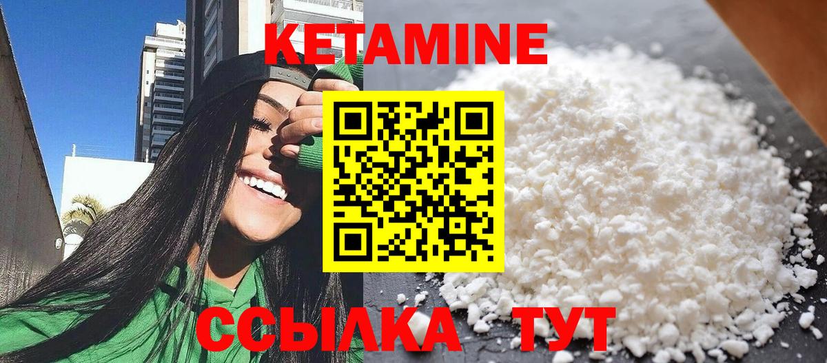 КОКАИН  Бошки Шишки  Ишимбай  Вход с VPN  МЕФ  МЕФ   Гашиш 