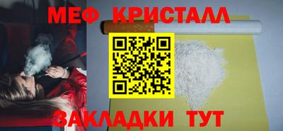 ECSTASY Краснокаменск
