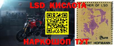 мефедрон VHQ Берёзовский