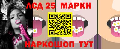 мефедрон VHQ Берёзовский