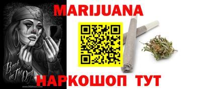 винт Бийск