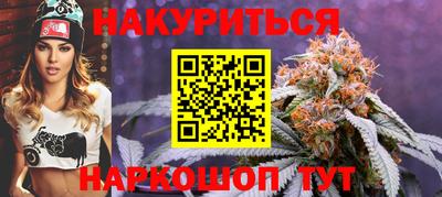 герыч Беслан