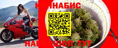 мефедрон VHQ Берёзовский