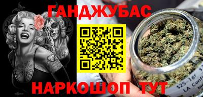 винт Бийск