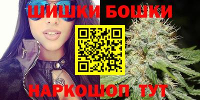 мефедрон VHQ Берёзовский