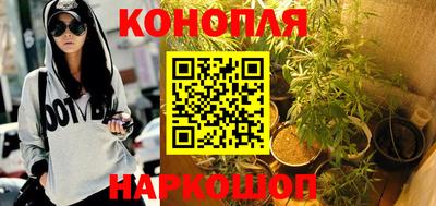 винт Бийск