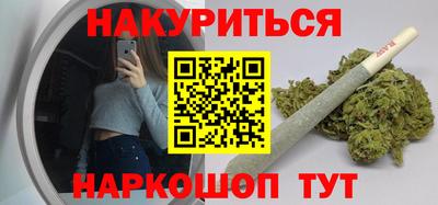 винт Бийск