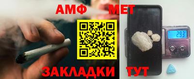 MESCALINE Краснодар
