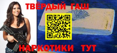 мефедрон VHQ Берёзовский