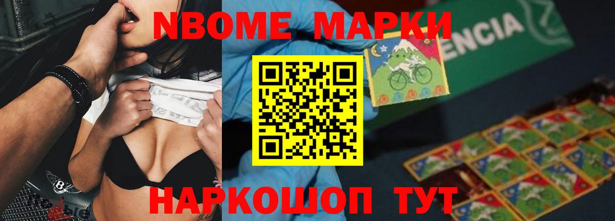 Лсд 25 экстази кислота  Вход с VPN  Ишимбай  Лсд 25 экстази кислота 